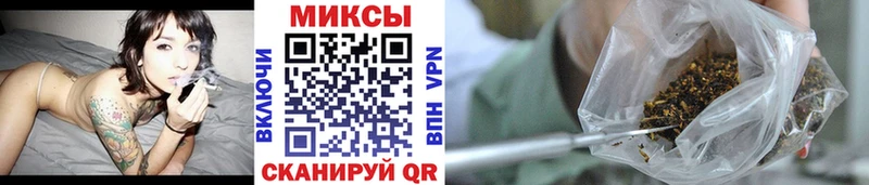 kraken маркетплейс Покровск Бутират бутандиол