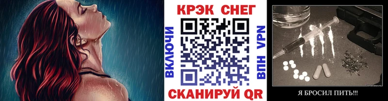 Cocaine Боливия  blacksprut ссылка  Покровск 
