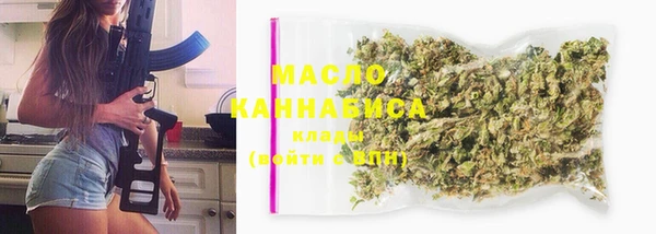 синтетический гашиш Нягань