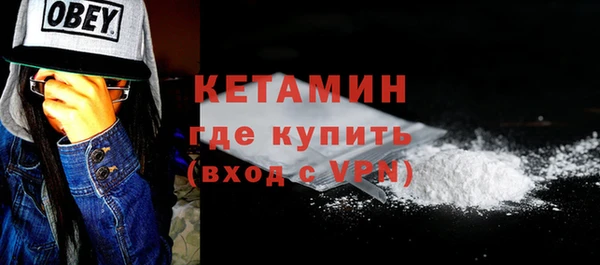 дурь Нязепетровск