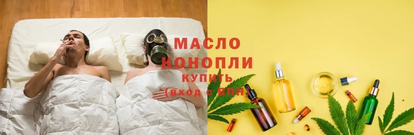 мдма Няндома