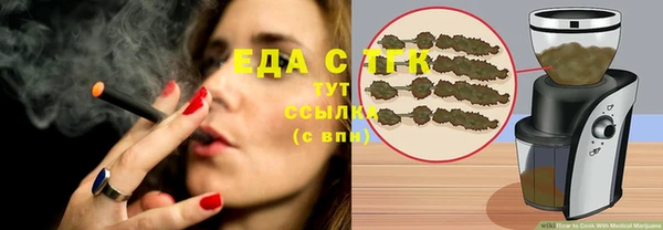 мдма Няндома