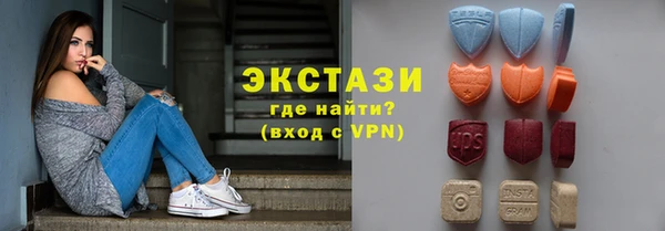 синтетический гашиш Нягань