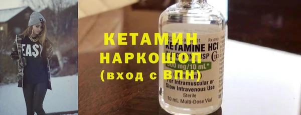 марки lsd Новокубанск