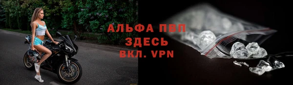 синтетический гашиш Нягань