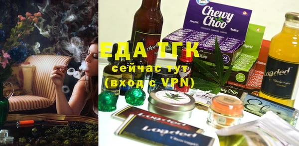 синтетический гашиш Нягань
