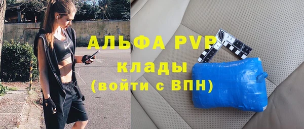 мдма Няндома