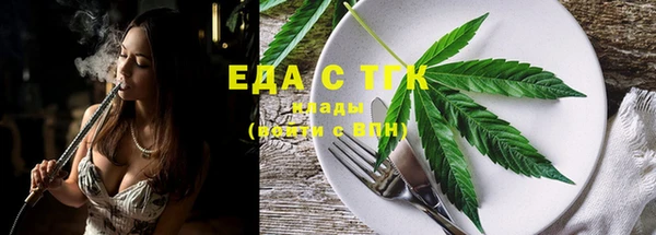 мдма Няндома