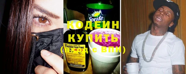 мдма Няндома