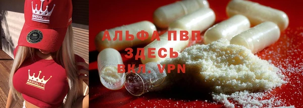 дурь Нязепетровск