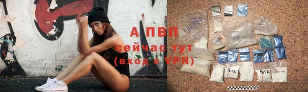 мдма Няндома