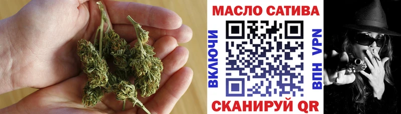 Дистиллят ТГК вейп с тгк  как найти   Покровск 